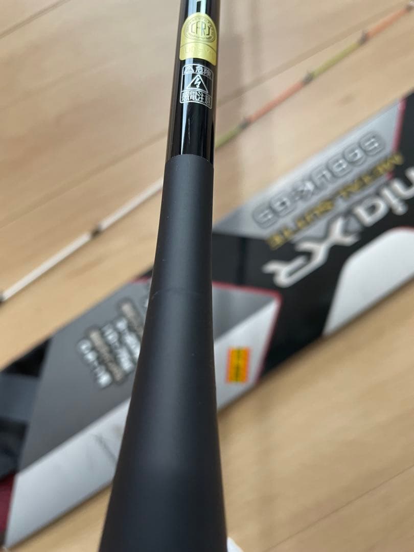 シマノ セフィア XR メタルスッテ S68UK-GS ウキウキトップ