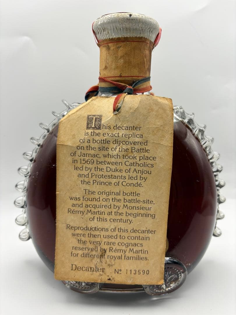 Rémy Martin Cognac Very Old