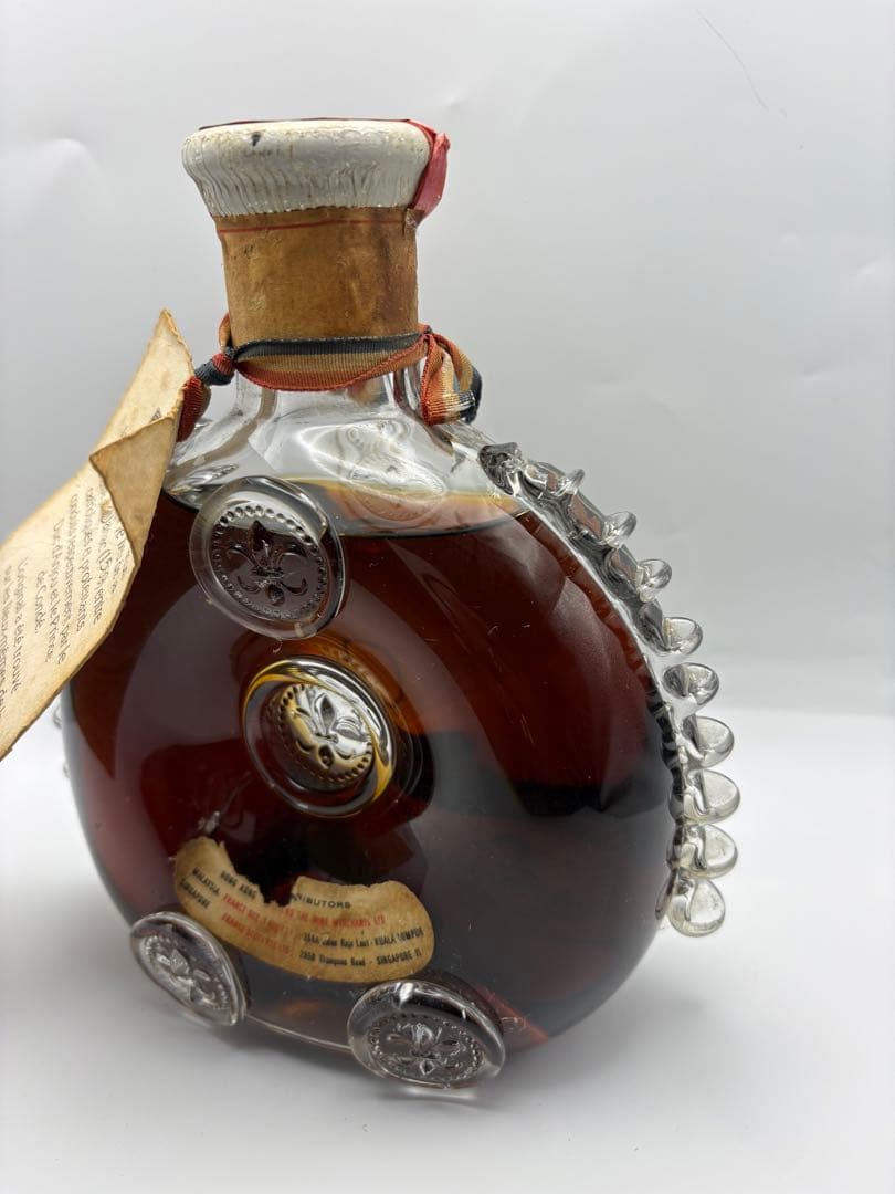 Rémy Martin Cognac Very Old