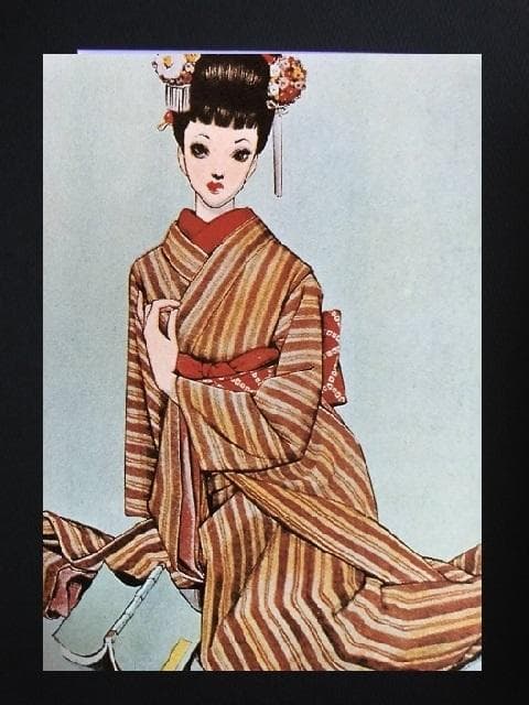 昭和レトロ、中原淳一、【たけくらべ ジュニアそれいゆ７月号】