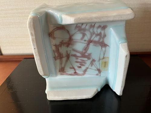 古川正道　青磁オブジェ