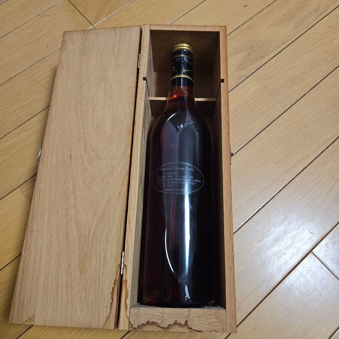 超希少‼️限定品❗Hennessy コニャック 50年樽熟成　700ml
