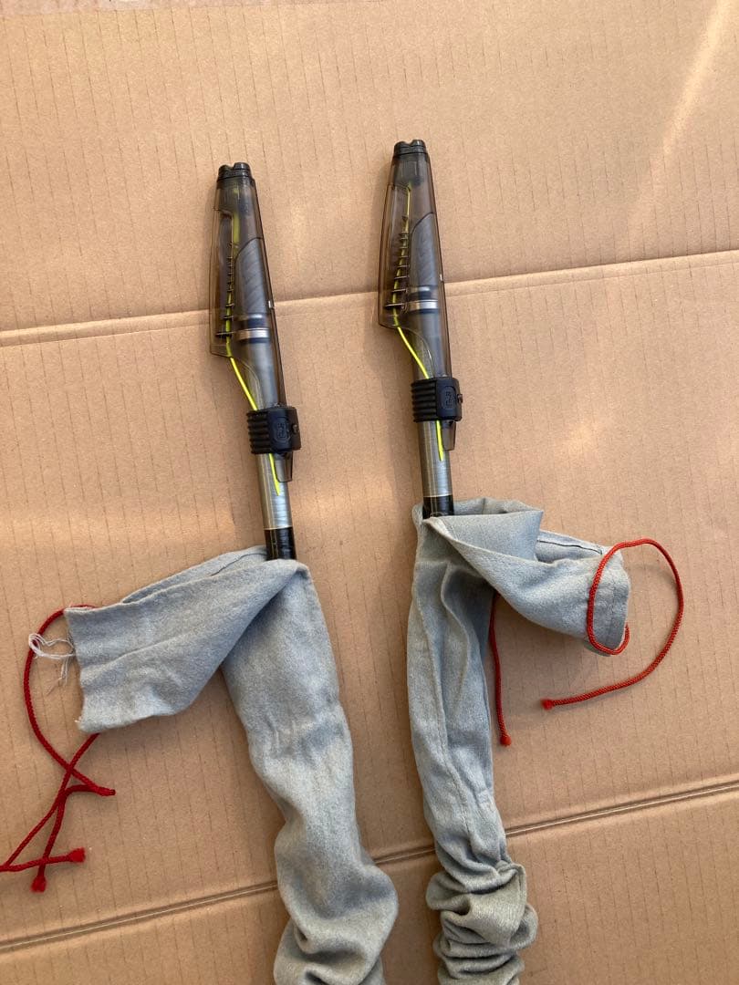 NFTパワーループ・スーパー大磯 1号450 2号450