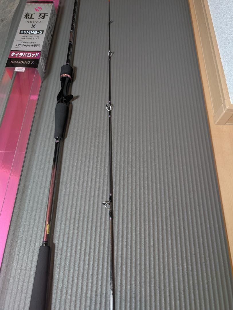 新品未使用【タイラバロッド】ダイワ ／ 紅牙X 69MHB-S