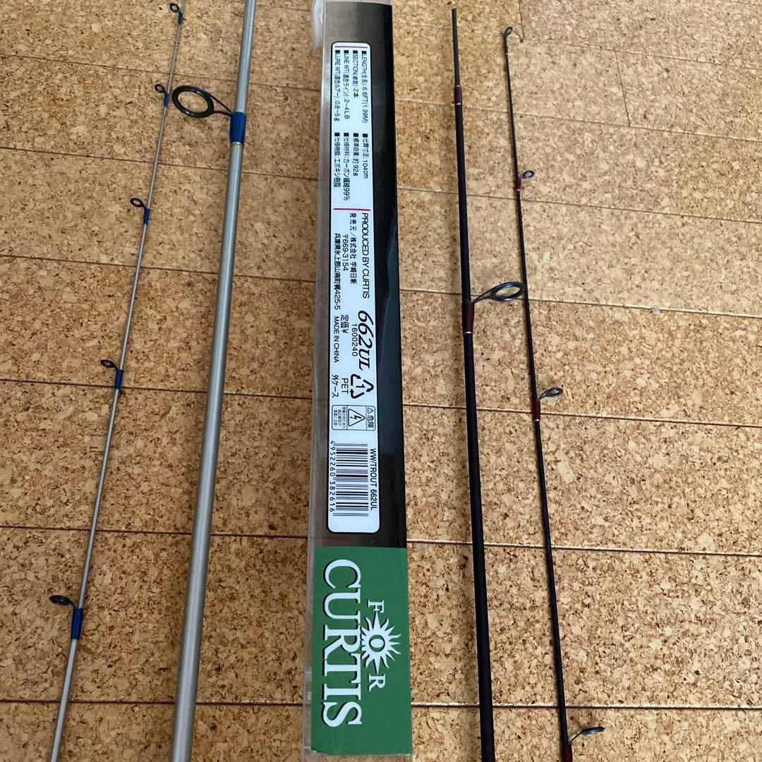 宇崎日新662UL トラウトロッド