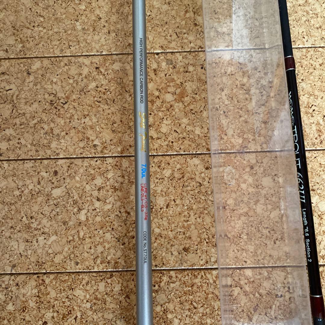 宇崎日新662UL トラウトロッド