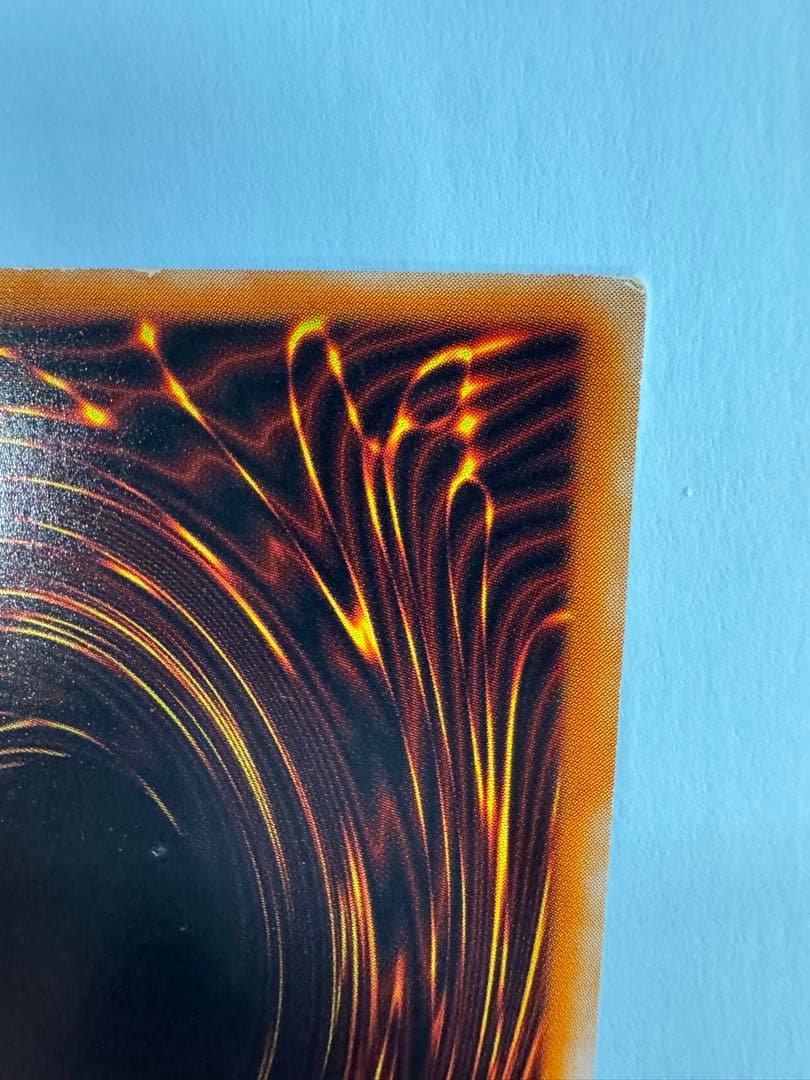 遊戯王　超魔導剣士　ブラックパラディン　レリーフ　アルティメットレア