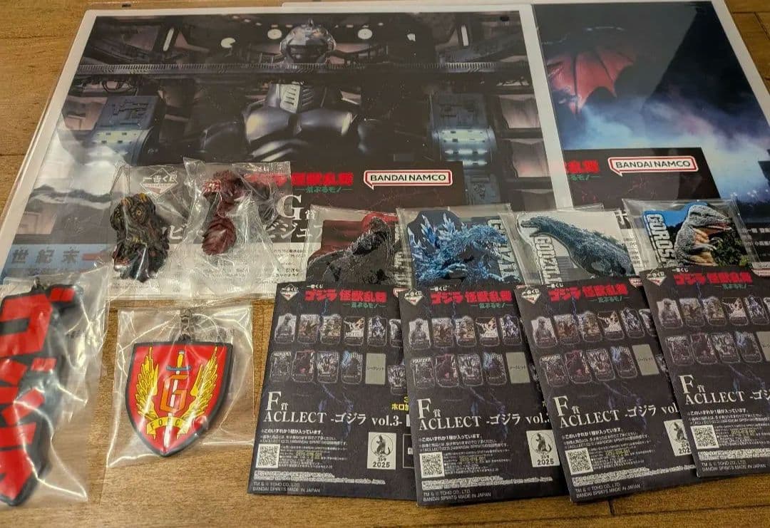 一番くじ ゴジラ 怪獣乱舞 ラストワン 怪獣咆哮 熱線放射ver. 他