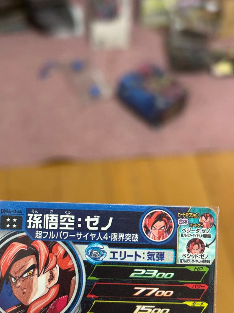 限定値下げ！ドラゴンボールヒーローズまとめ＋ビーデルとおためしダイバーパスポート