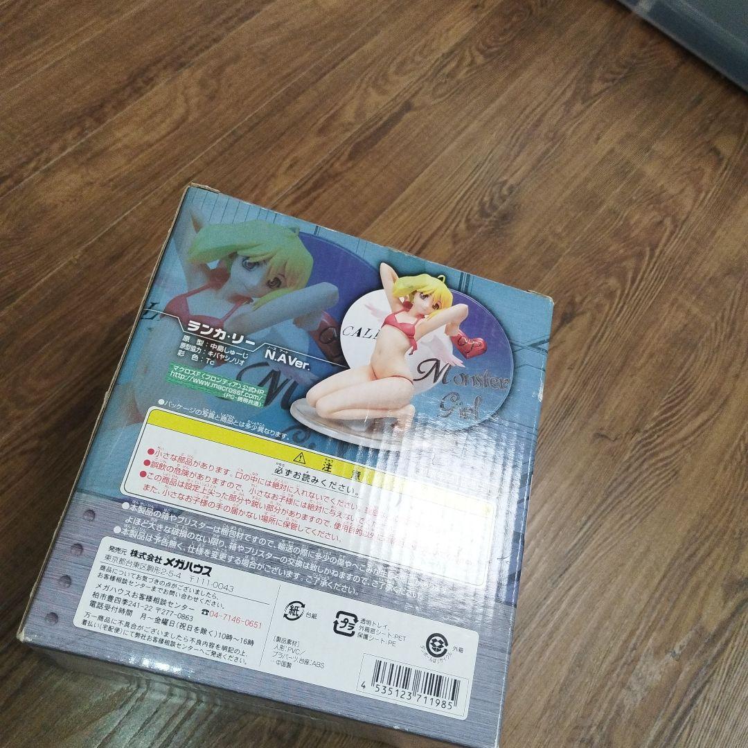 メガハウス マクロスF ランカ・リー N.Aver. フィギュア