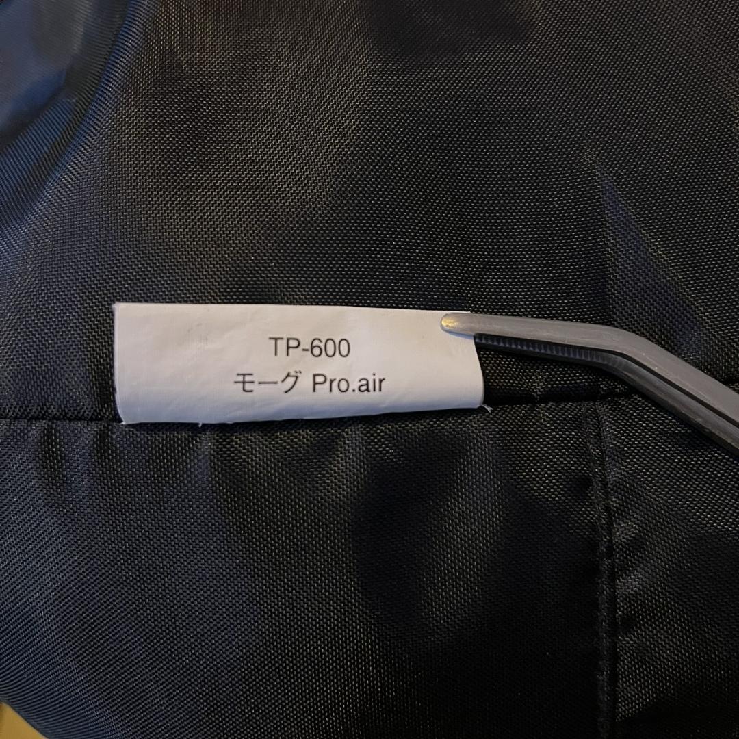 専用スノーピーク モーグ Pro.air フルセット 試張りのみ 未使用 廃盤品