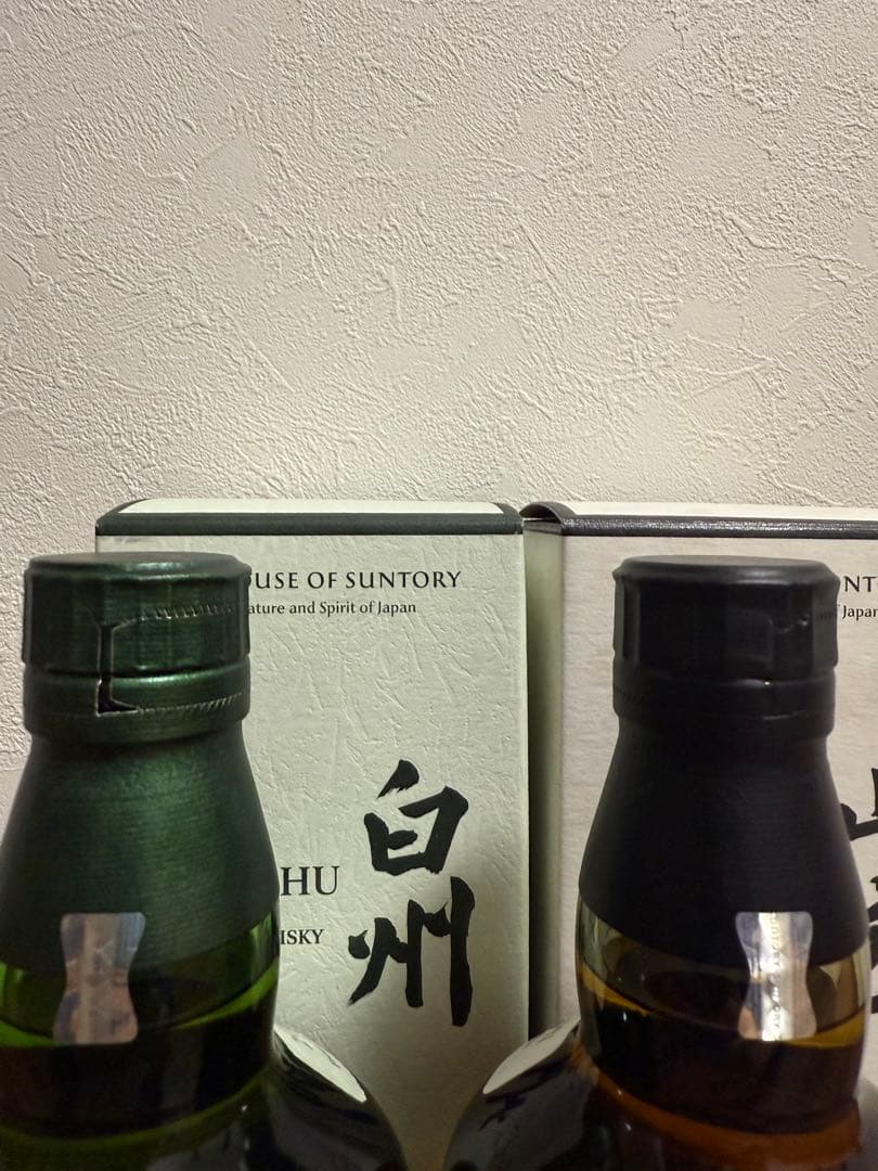 サントリー 山崎&白州 2024 EDITION セット　未開封