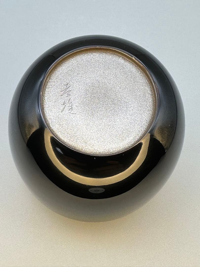 茶道具　棗　若島孝雄　花筏蒔絵