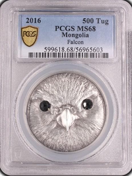 銀貨 プレミア 最高グレード世界に3枚 カナダ 2013年 メイプルリーフ