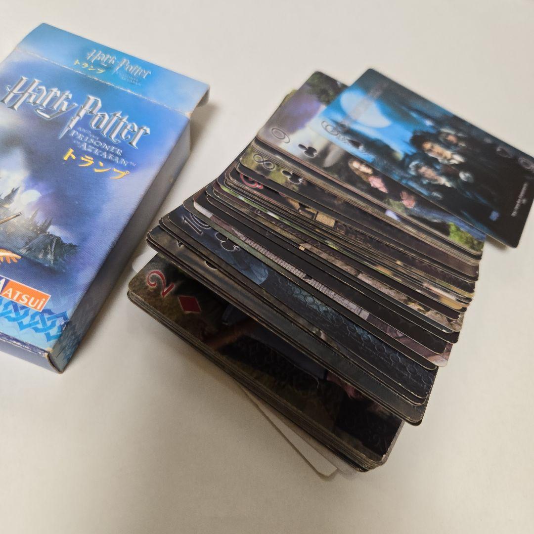 ハリー・ポッター　トランプ　アズカバンの囚人