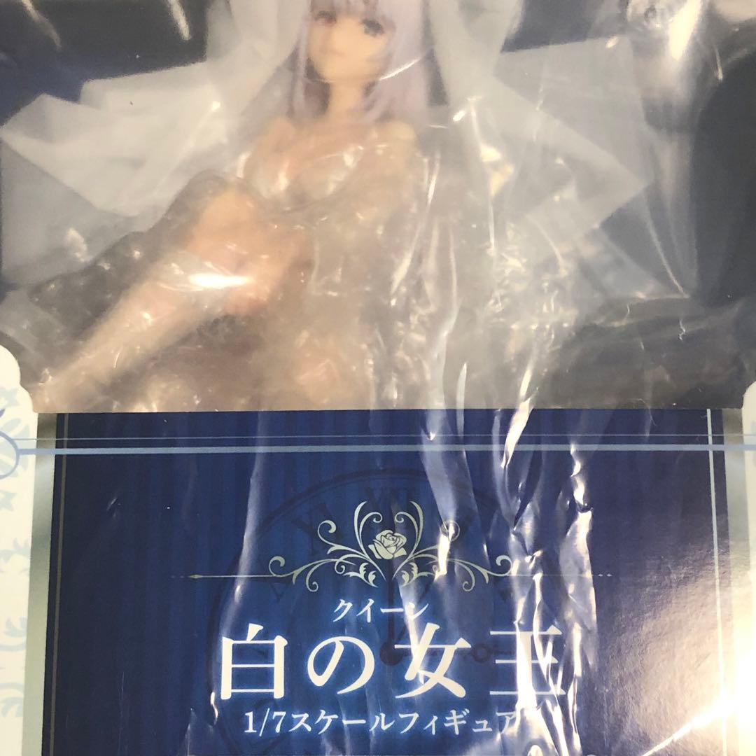 デート・ア・バレット 時崎狂三 ＆ 白の女王 1/7 スケール フィギュアセット