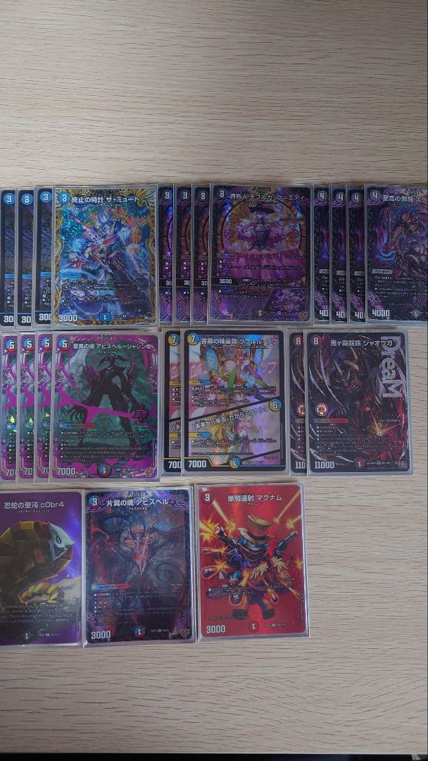 れ*い様 クローシスジャオウガデッキ おまけ2枚