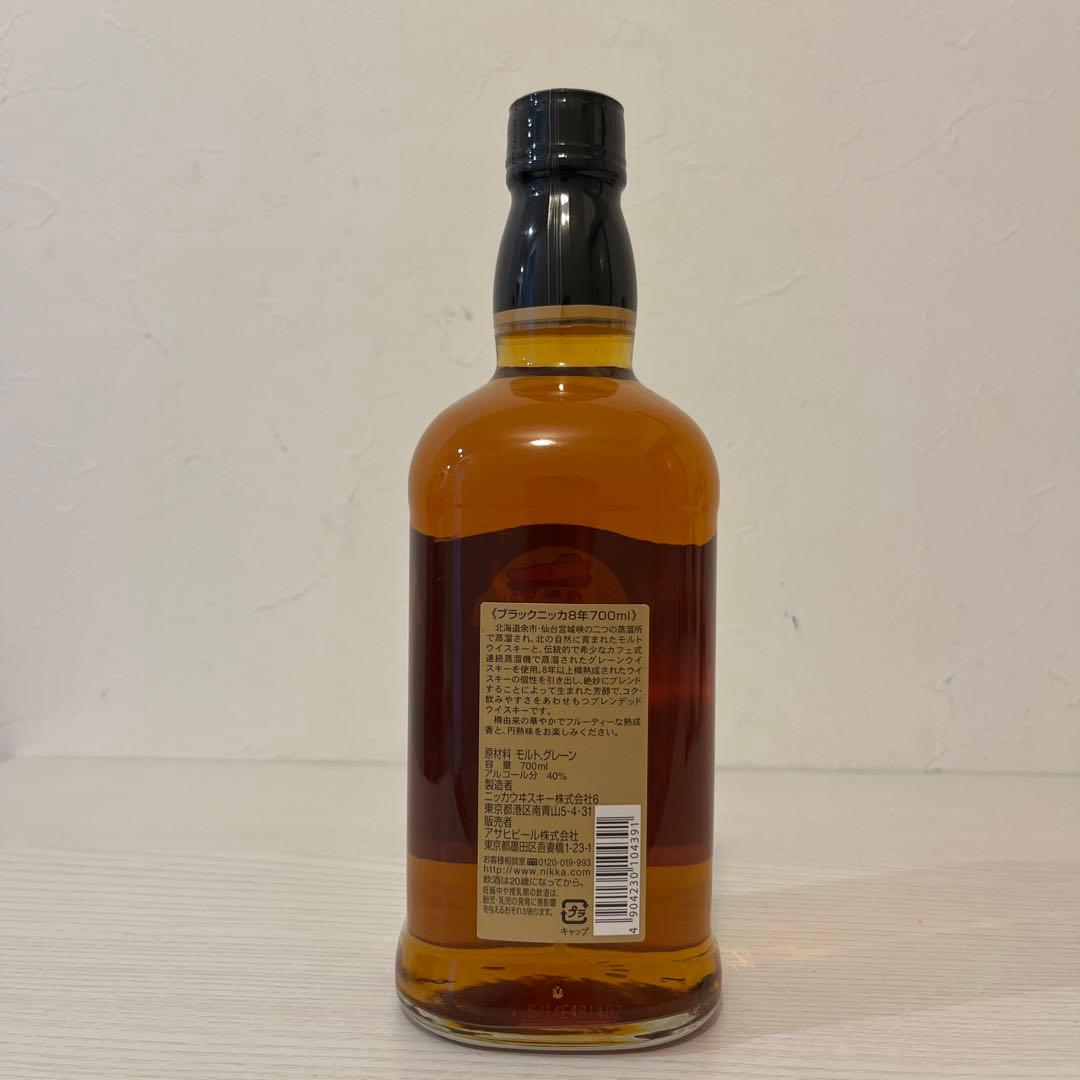 貴重！ブラックニッカ8年　終売品　古酒　 NIKKA 竹鶴　余市　宮城峡　新品