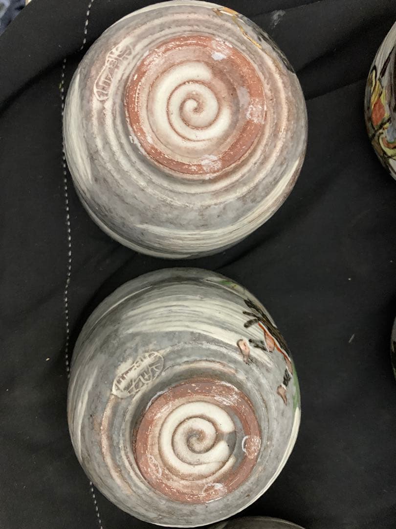 大津絵　数茶碗　10客　与し三造　共箱付き