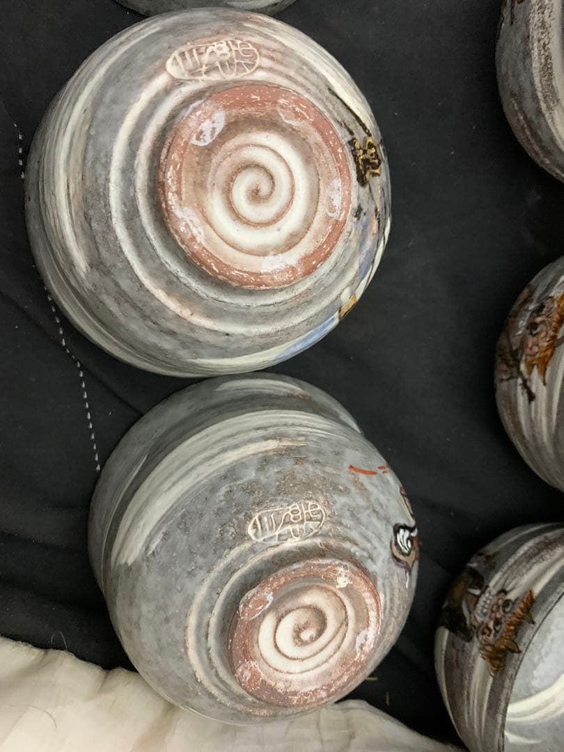 大津絵　数茶碗　10客　与し三造　共箱付き