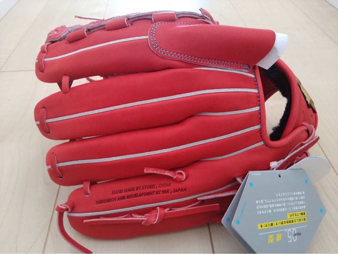 SSK プロエッジ　軟式グローブ