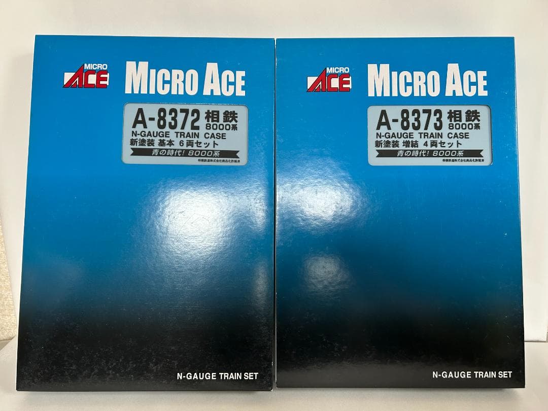 マイクロエース　A8372、A8373　相鉄8000　新塗装　計10両セット
