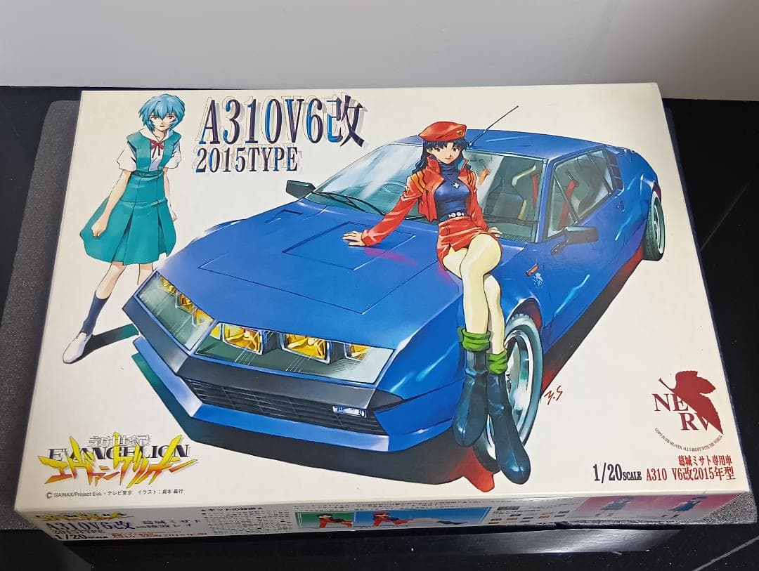 エヴァンゲリオン 葛城ミサト A310 V6改 プラモデル　と　キーホルダー等