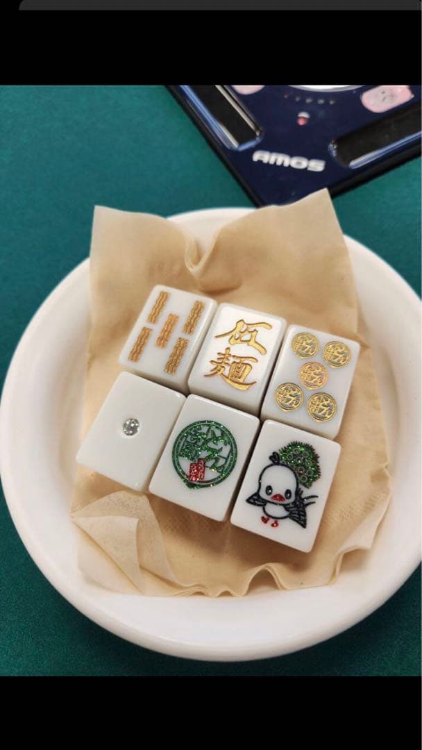 日清牌　麻雀牌