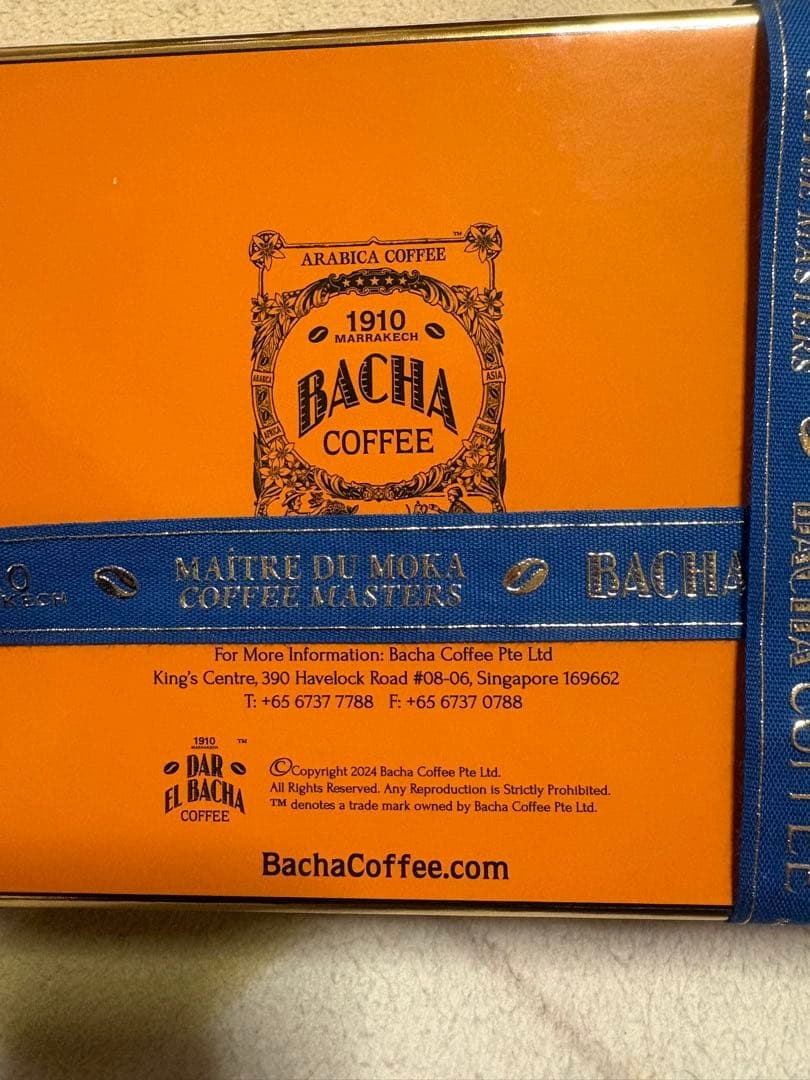Bacha Coffee コーヒーギフトセット
