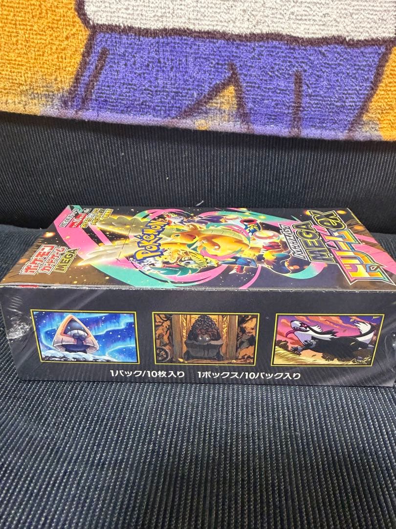 ポケモンカードゲーム MEGA ドリームEX 1box シュリンク付き
