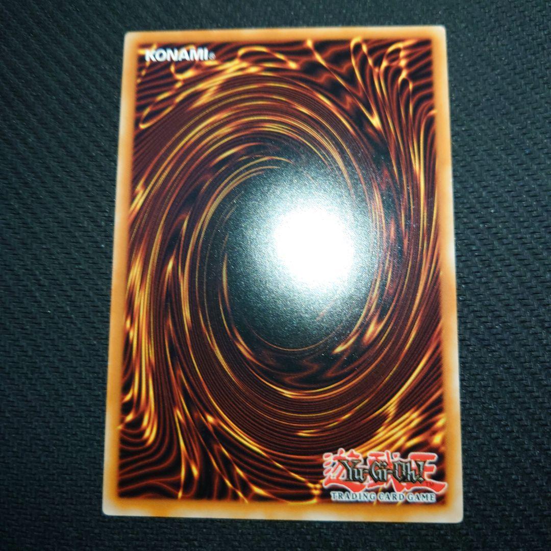 遊戯王 無限泡影 EU版 シークレットレア 1st Edition 2枚セット