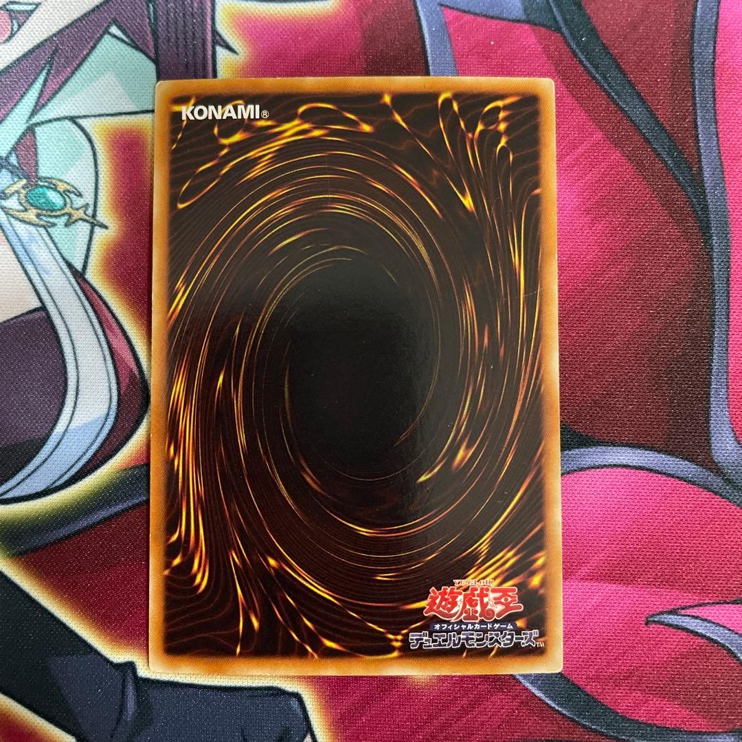 遊戯王　トーチ•ゴーレム　⑩