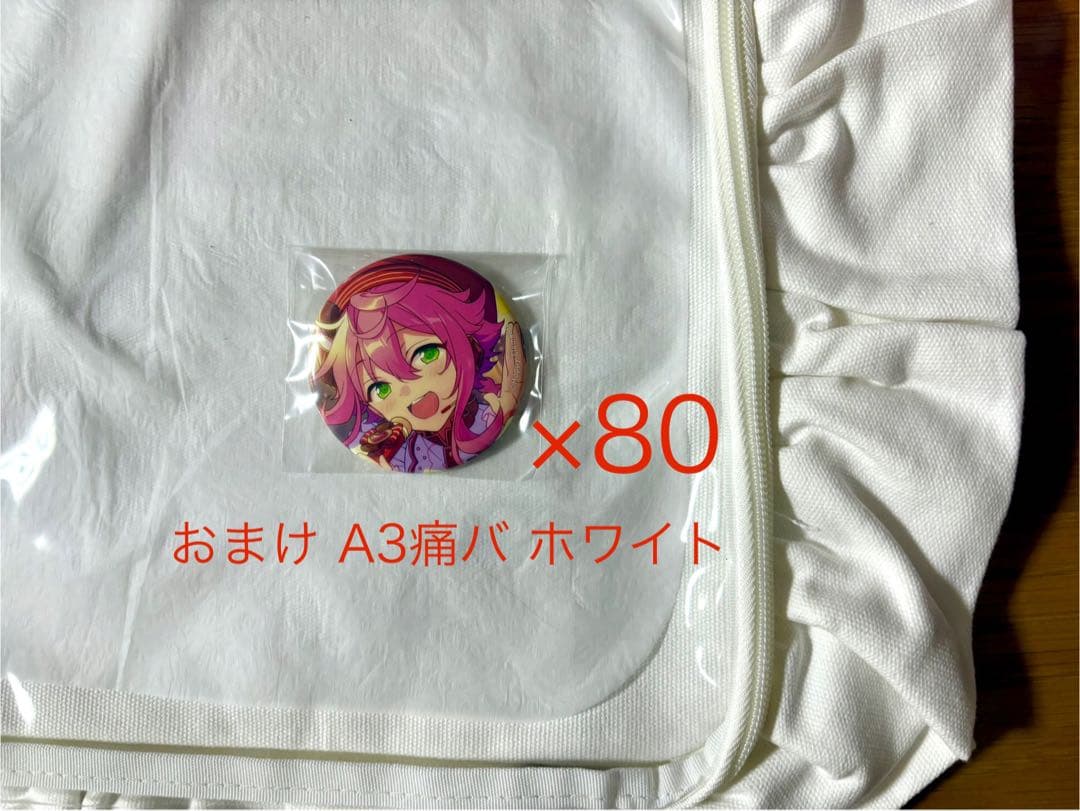 あんスタ 姫宮桃李 フィーチャー2 缶バッジ 痛バ