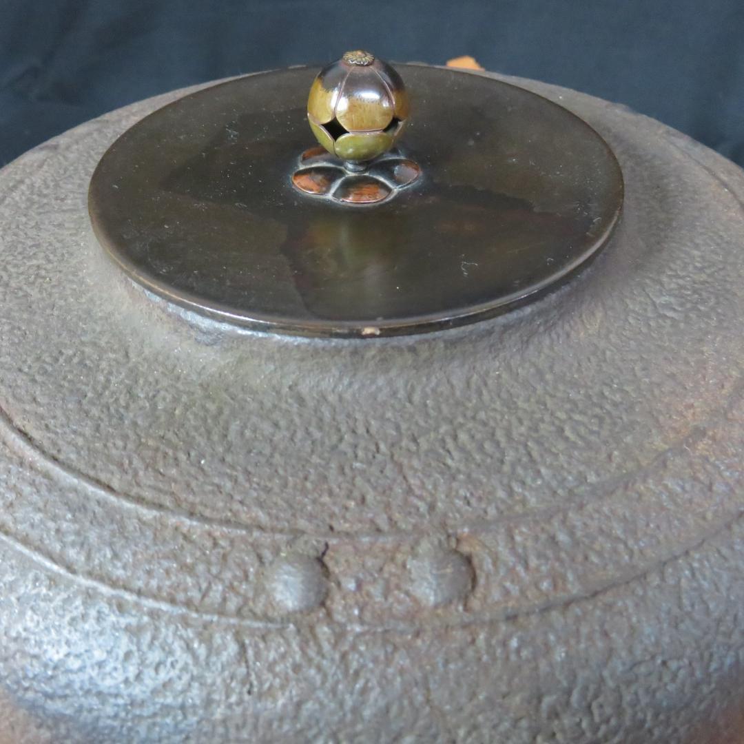 茶釜 茶道具 茶器 錆あり 木箱 共箱か 井上 浩仙 銘なし