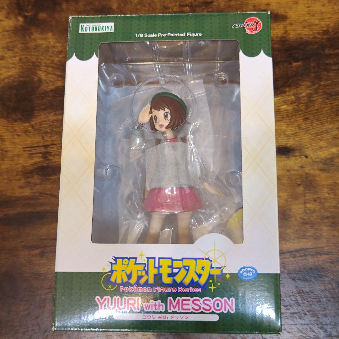 ポケモン コトブキヤ ユウリ フィギュア