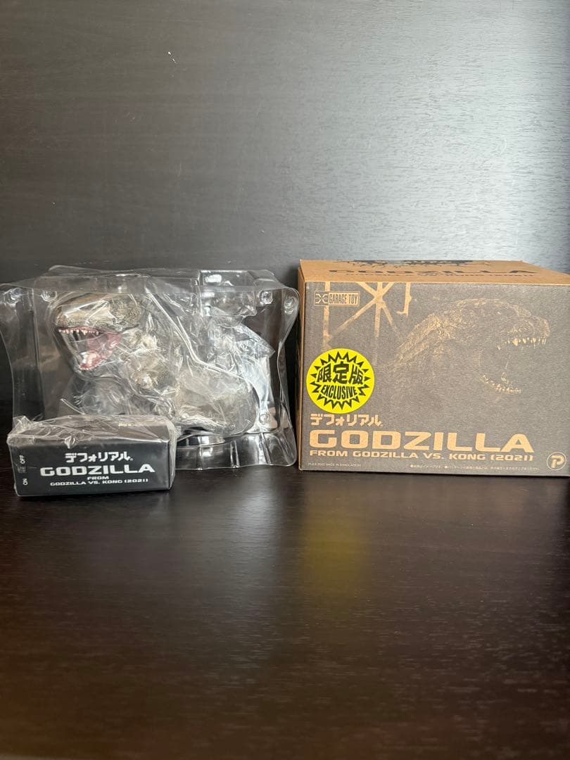 ゴジラ (2021) 限定版 フィギュア