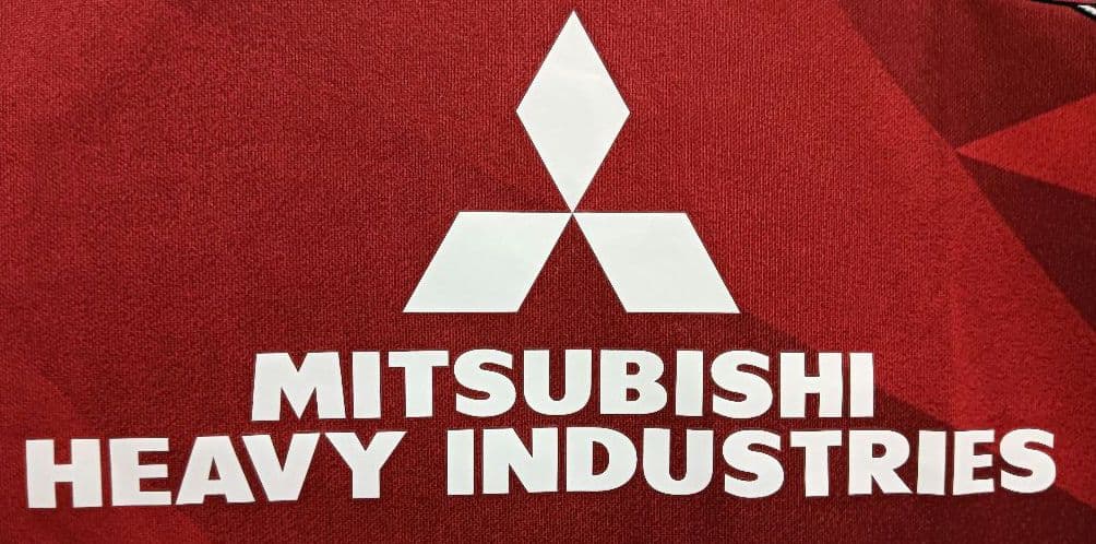 ナイキ 浦和レッズ 興梠慎三 #30 ユニフォーム 2020ホーム XLサイズ