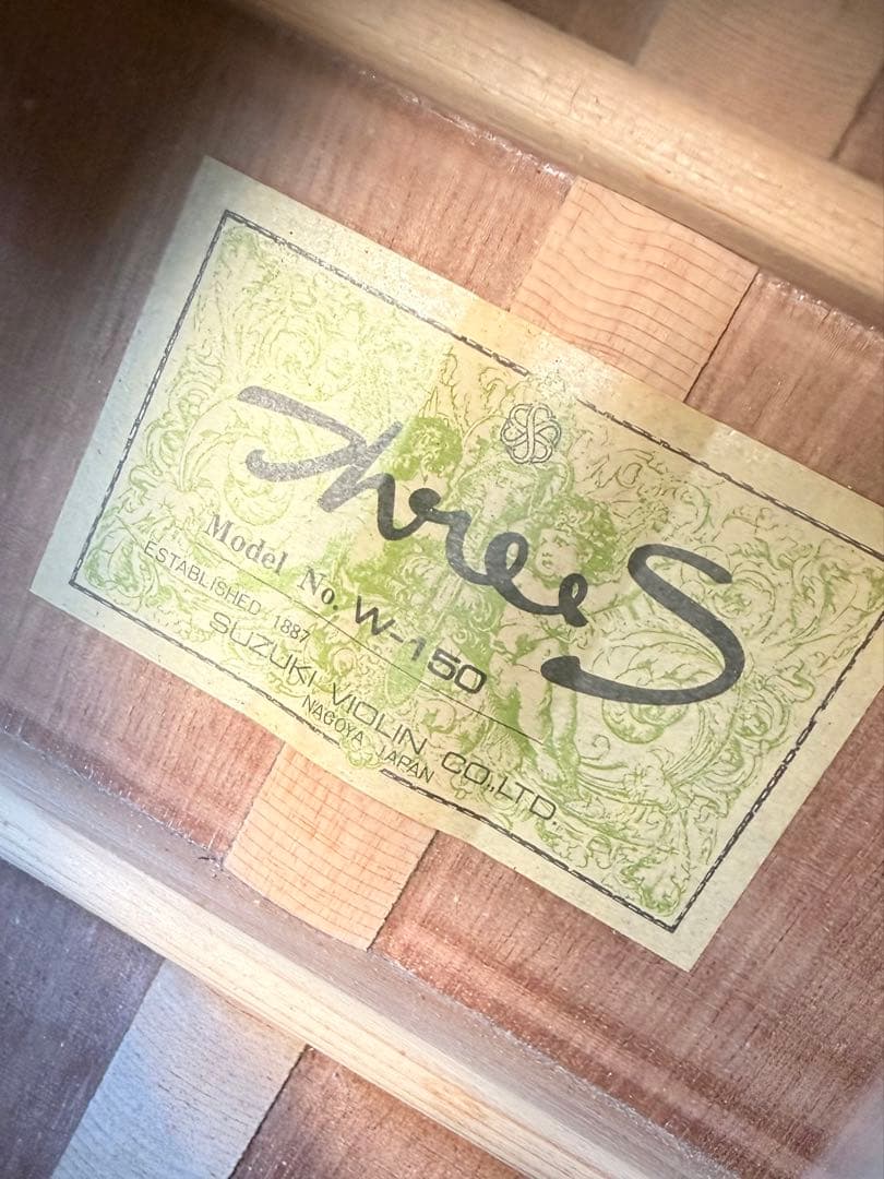 Three S W-150 ドレッドノート アコースティックギター セット