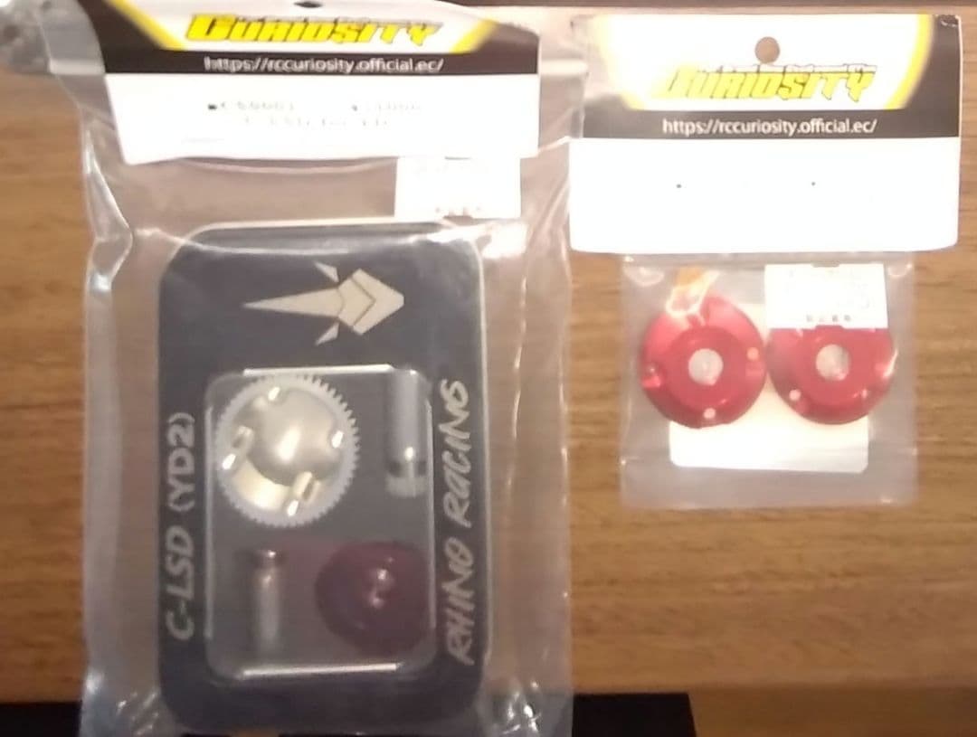 Curiosity ドリフトカーキット 赤 疾風迅雷