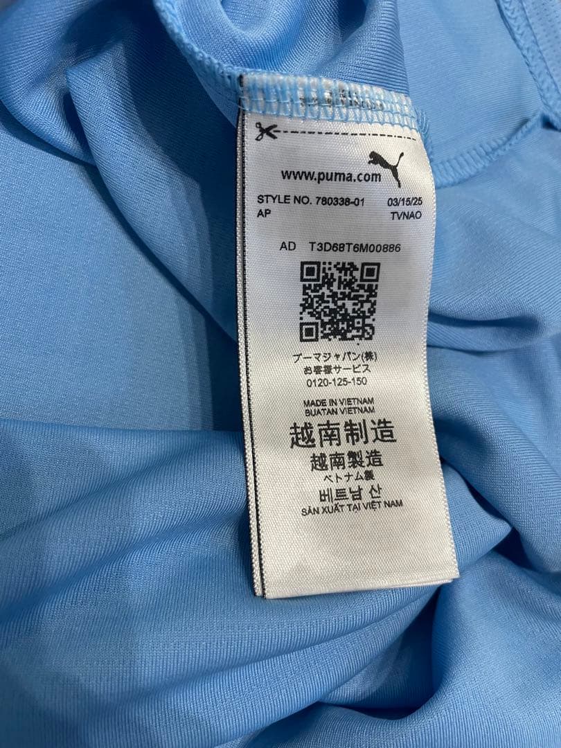 ラインデルス　マンチェスターシティ25/26ホーム 背番号4 正規品