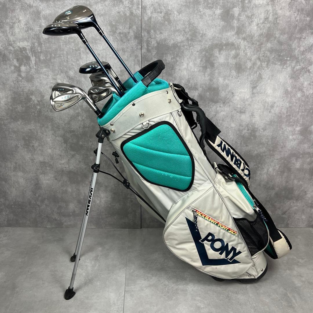 希少　PONY with JACK BUNNY　スタンド式キャディバッグ　7分割