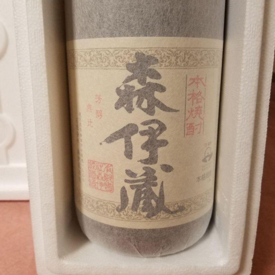 ぱ*だ様 [値下げ]森伊蔵 焼酎 専用箱入り