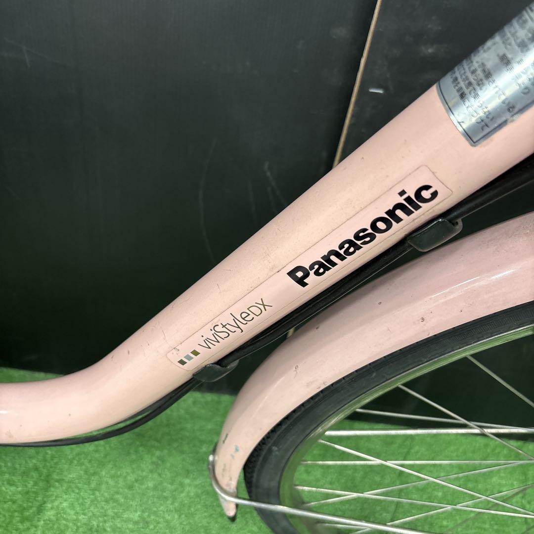 電動自転車 Panasonic style DX ピンク　80
