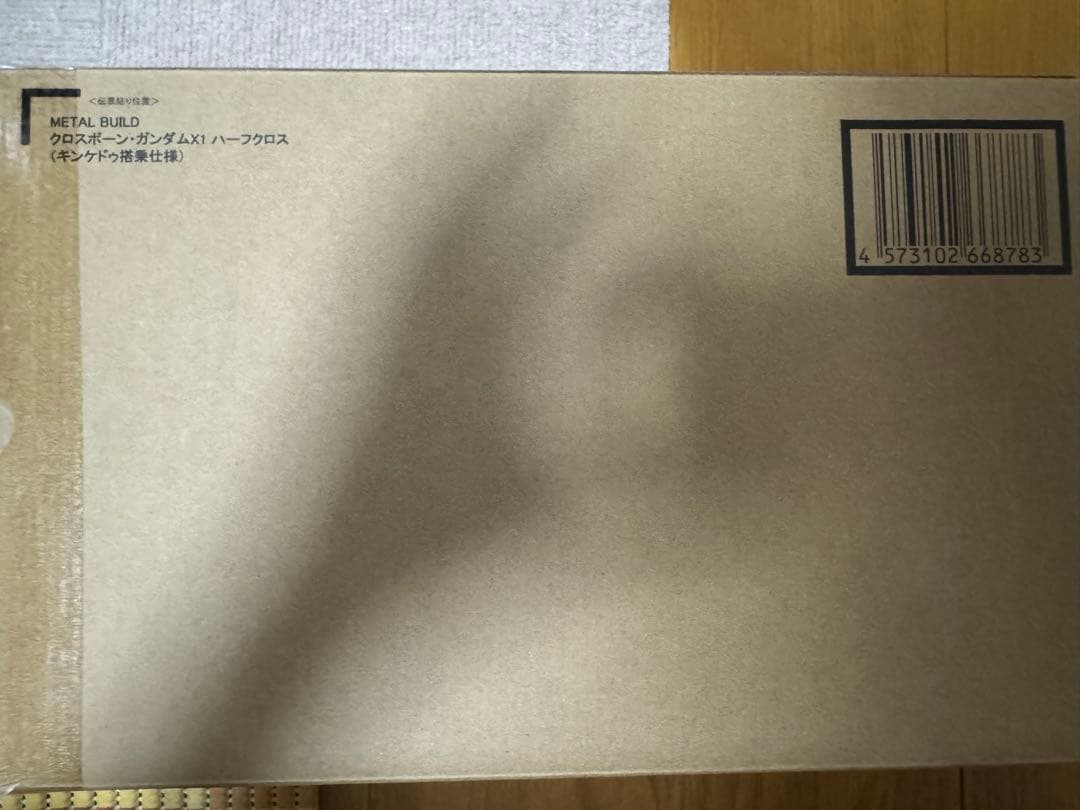 L BUILD クロスボーン・ガンダムX1 ハーフクロス　キンケドゥ搭乗