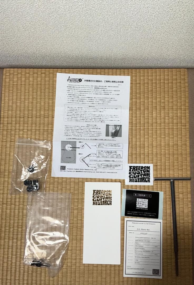 ベース FREEDOM CUSTOM GUITAR RESEARCH Rhino 4st