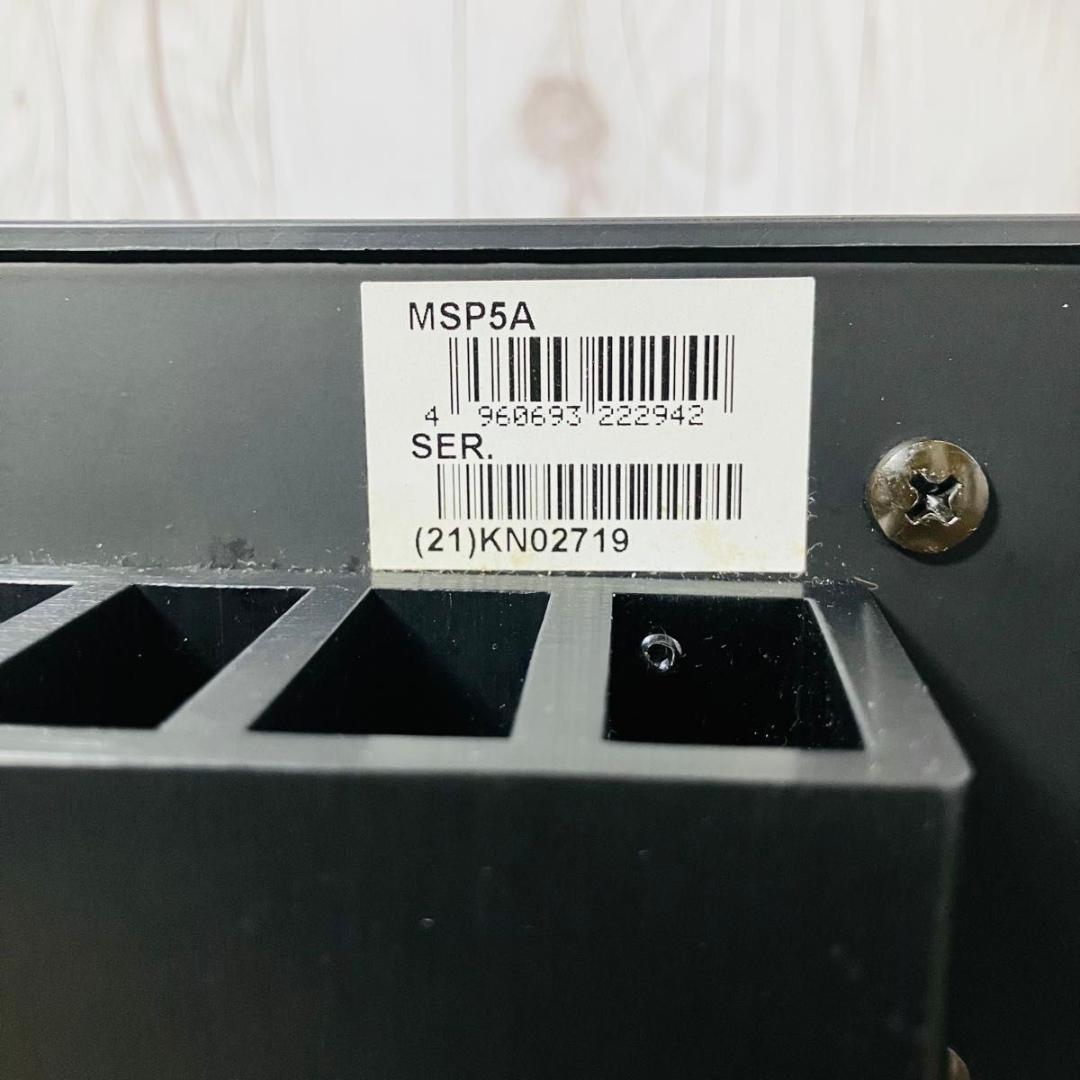 【美品】YAMAHA MSP5A ペア パワードモニタースピーカー ヤマハ