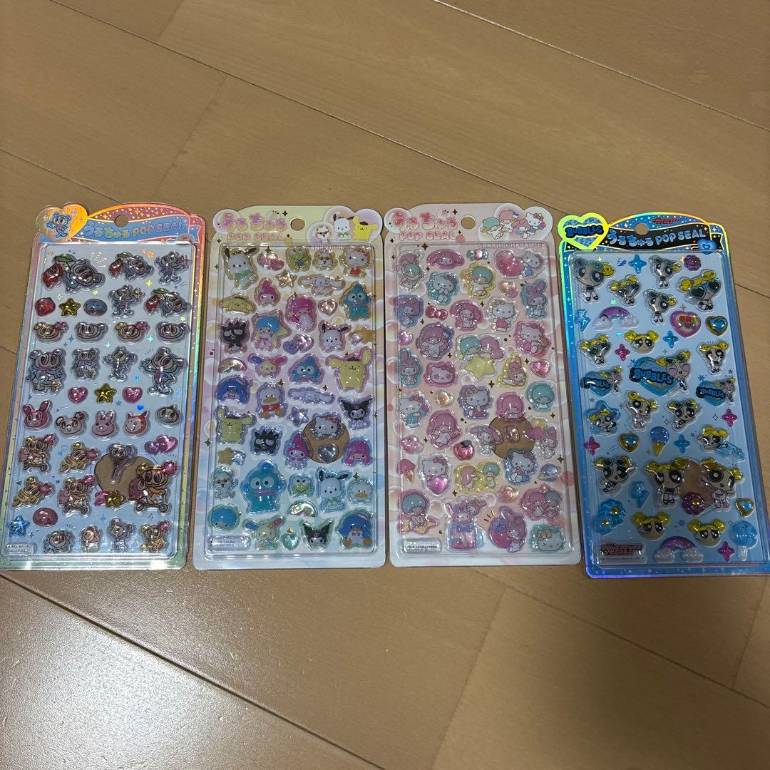 新品　ボンボンドロップシール　おはじきシール　うるちゅるポップシール　26種
