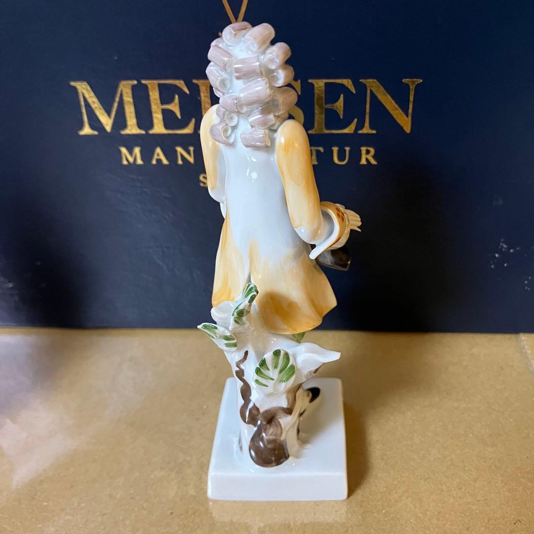 ◆マイセン◆ MEISSEN フィギュリン ペア人形 ロココ