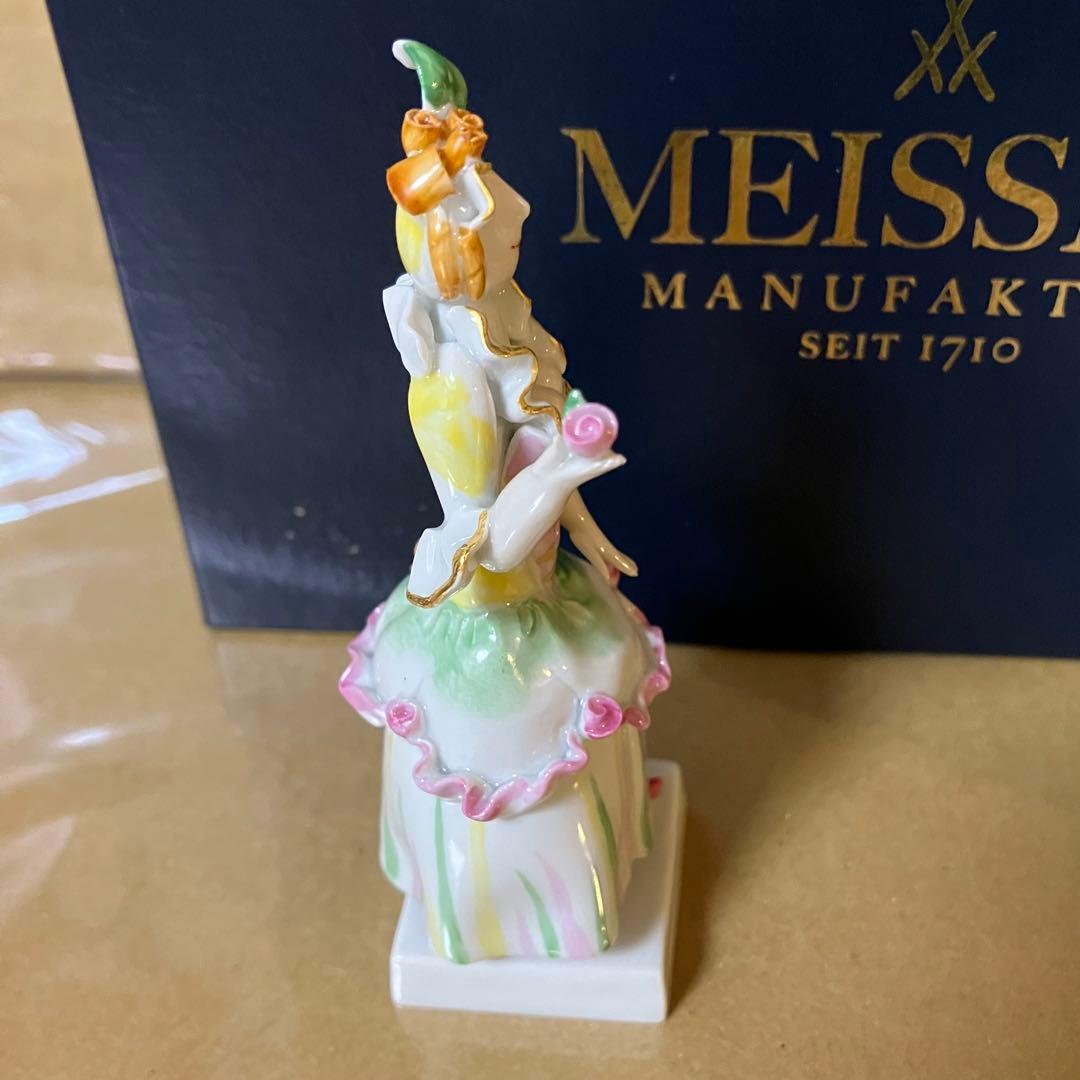 ◆マイセン◆ MEISSEN フィギュリン ペア人形 ロココ