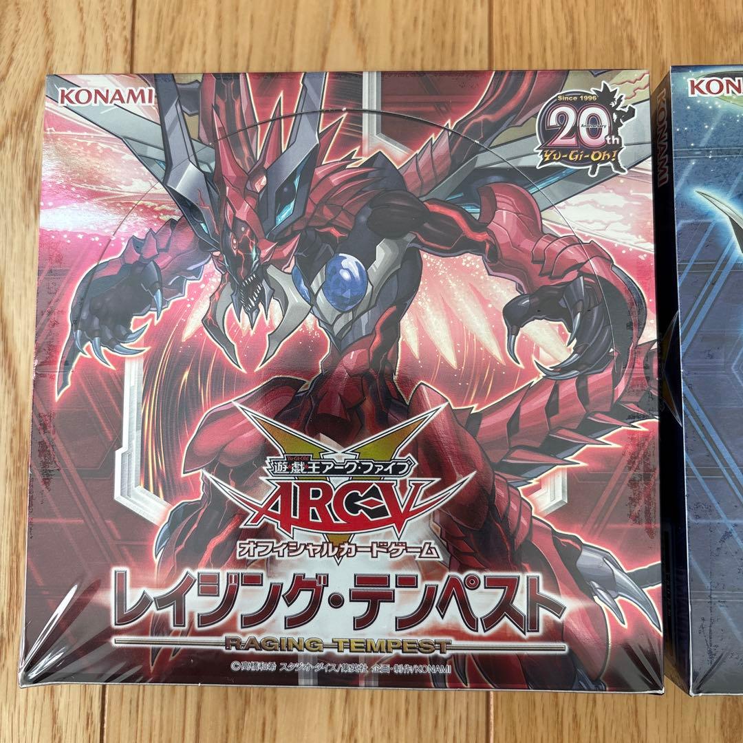 遊戯王ARC-V OCG 絶版 未開封 BOX 第9期 シュリンク付き 廃盤♪